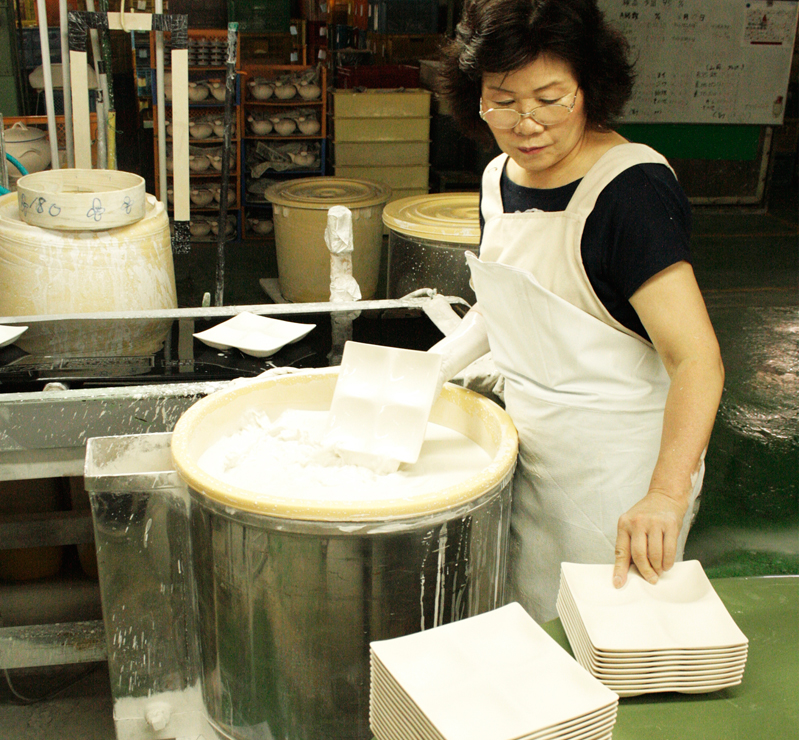 Glazing Glazing