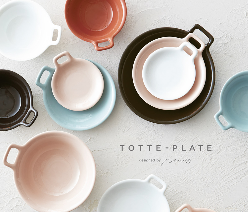TOTTE-PLATE TOTTE-PLATE